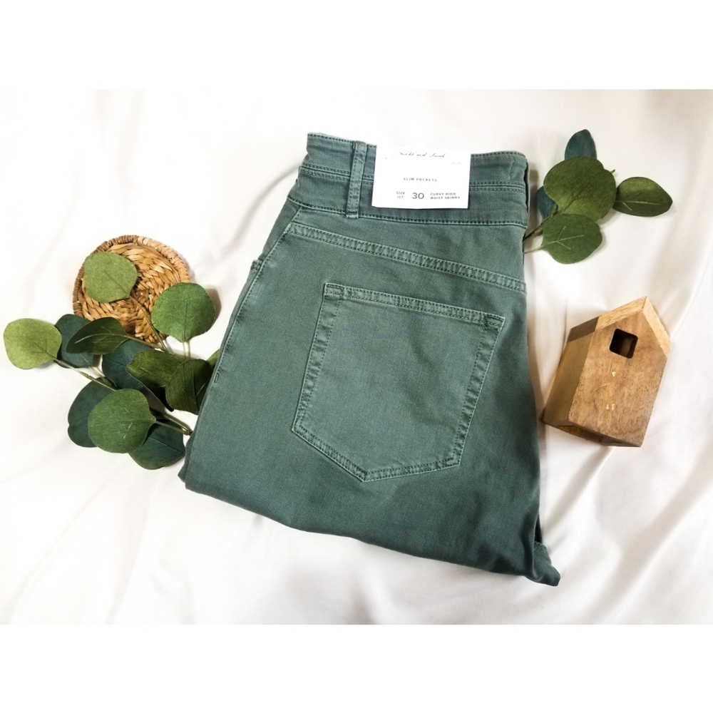 💚 Loft (Tall) Curvy High Waist Skinny Pants 💚